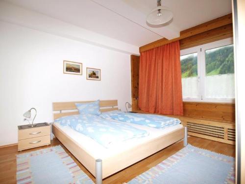 Ein Bett oder Betten in einem Zimmer der Unterkunft Ferienwohnung Mondial