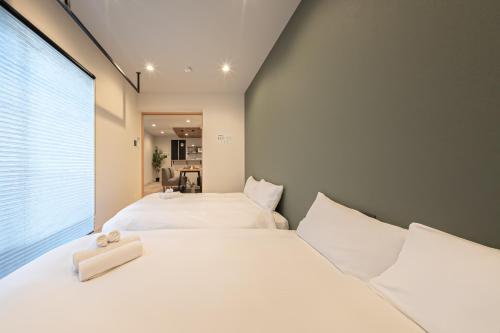墨舟荘 - Hotel Bokusyusou Tokyo -