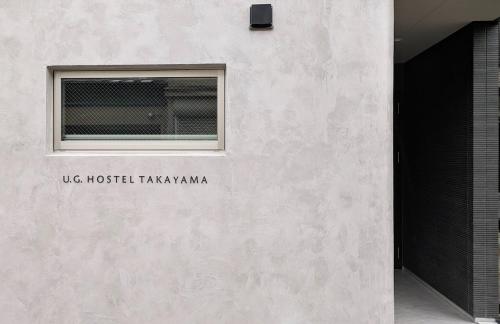 UG HOSTEL Takayama
