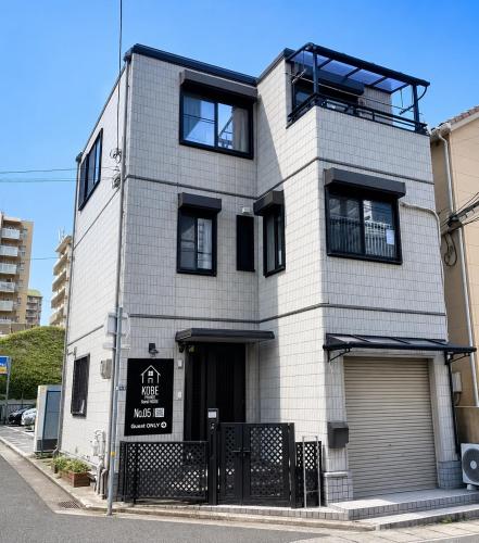 6min walk from Sannomiya Station whole house rental Maximum 9 people For families and groups Uhome