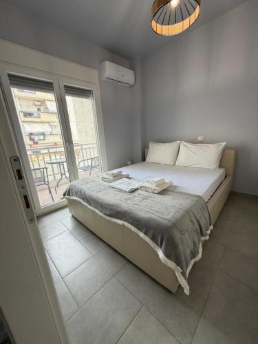 Mia Perea apartment
