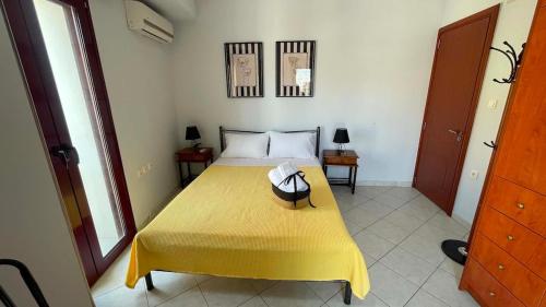 Pari's apartments