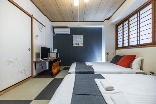 UNI RESIDENCE - Vacation STAY 20872