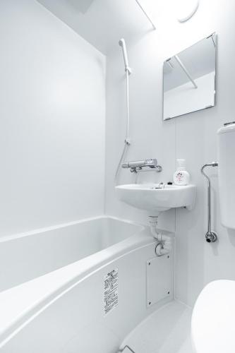 UNI RESIDENCE - Vacation STAY 20871