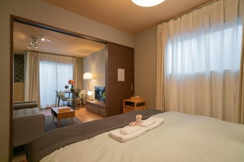 F m a i s o n D A H L I A - Vacation STAY 21611