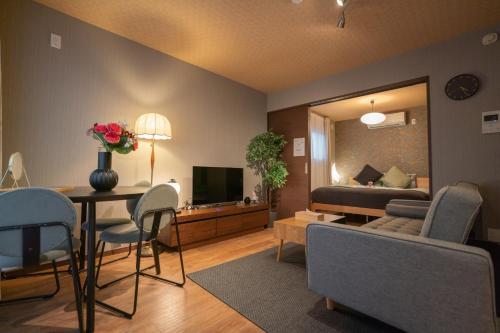 F m a i s o n D A H L I A - Vacation STAY 21611