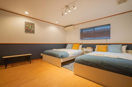 Green House Kujo - Vacation STAY 21595