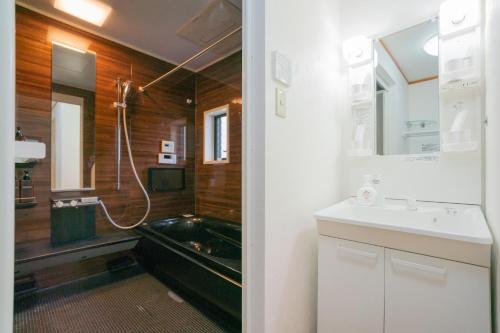 Green House Kujo - Vacation STAY 21595