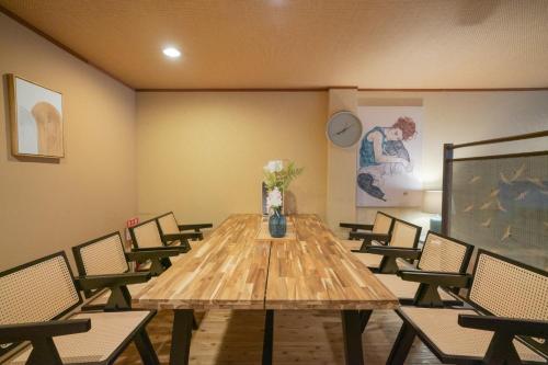 Green House Kujo - Vacation STAY 21595