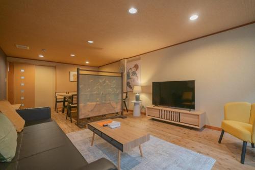 Green House Kujo - Vacation STAY 21595