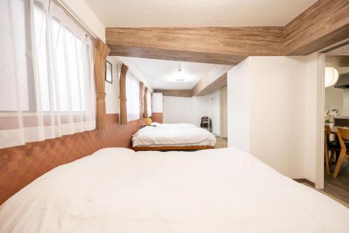 Ilman Hishimo Mansion - Vacation STAY 20841