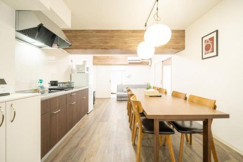 Ilman Hishimo Mansion - Vacation STAY 20841