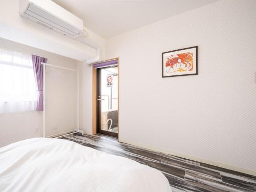 Ilman Hishimo Mansion - Vacation STAY 21900