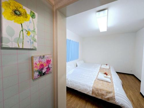 Plandor Akitsu 301,703 - Vacation STAY 21410