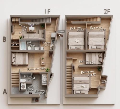 Tsudoi 集 - 30 minute to Namba Family-Friendly 5 Bedroom & 2 Bathroom House