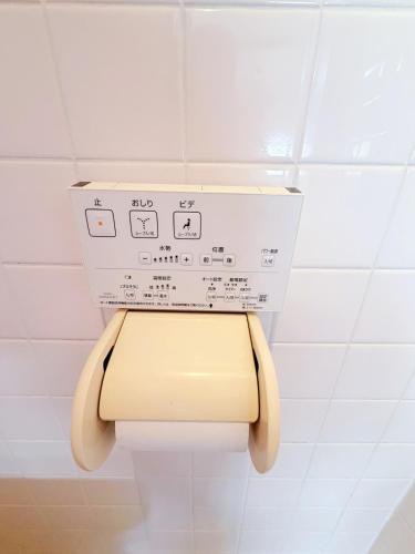Tosho Building - Vacation STAY 22074