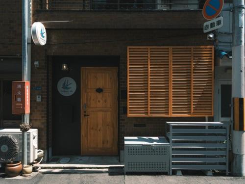 Tsubame Inn Kuromon - Vacation STAY 21185