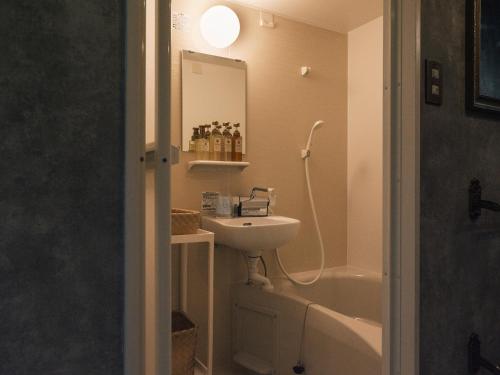 Machimichi Terrace - Vacation STAY 21250