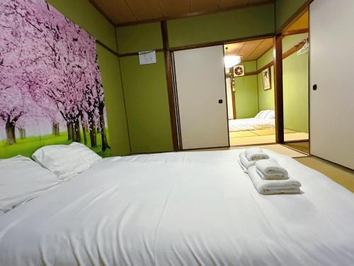Zhongdao 2-9-13 - Vacation STAY 21676