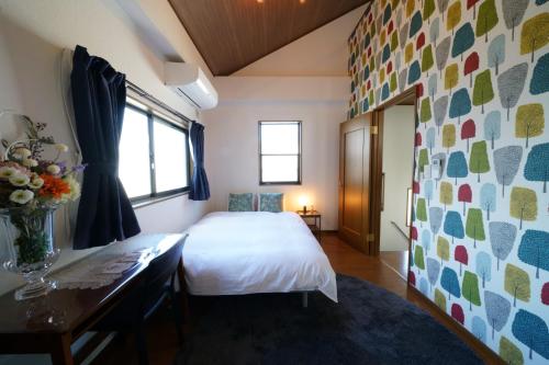 Osaka City - House - Vacation STAY 21356