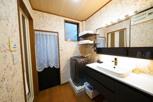 Osaka City - House - Vacation STAY 21356