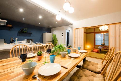 Wanfukuiyatani-machi - Vacation STAY 21649