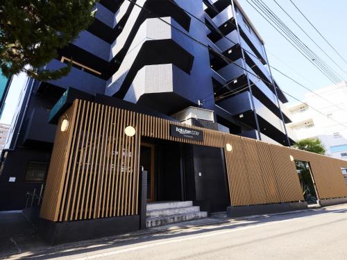 Rakuten STAY Tokyo Kamata - Vacation STAY 21627