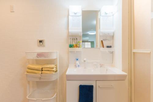Osaka City - House - Vacation STAY 21788