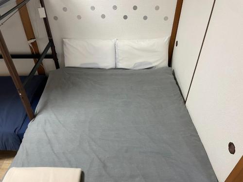 Osaka City - House - Vacation STAY 21841
