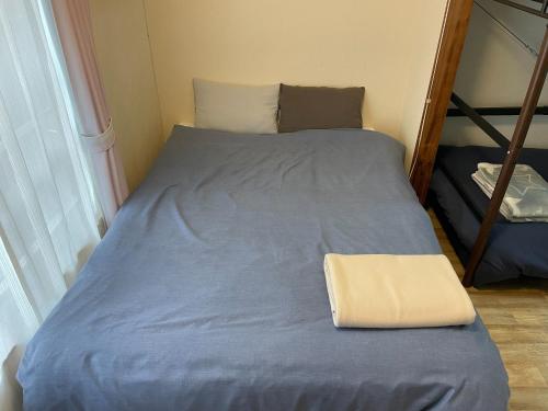Osaka City - House - Vacation STAY 21841