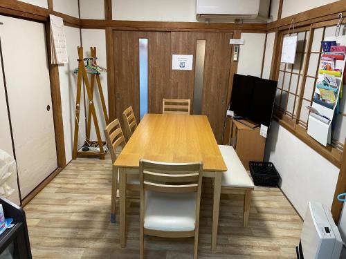 Osaka City - House - Vacation STAY 21841