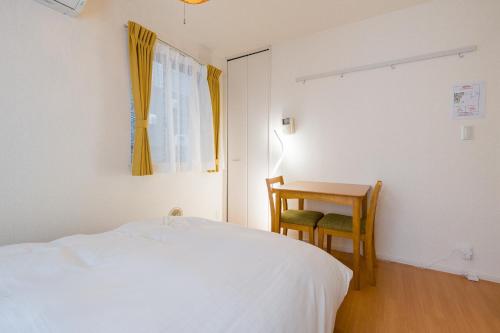 Vacation Inn Haneda 2 - Vacation STAY 21942