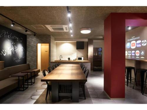 Shinsaibashi House - Vacation STAY 21889