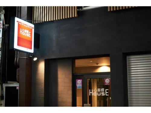 Shinsaibashi House - Vacation STAY 21891