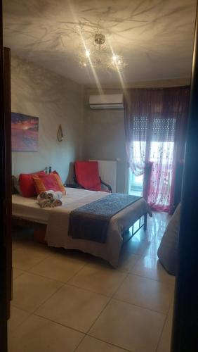 Family HOUSE CENTER