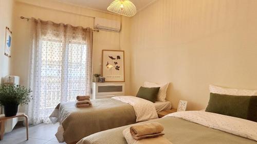 Ling COZY Koukaki Home