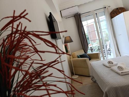 Hermes Trykonos Garden Thessaloniki - Central Oasis with free parking