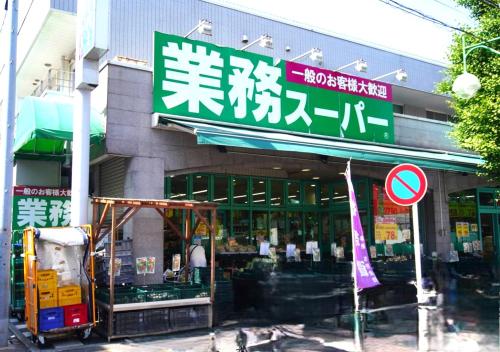 カーサセントラル