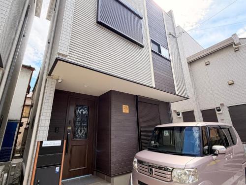 SHIRO HOUSE OJi