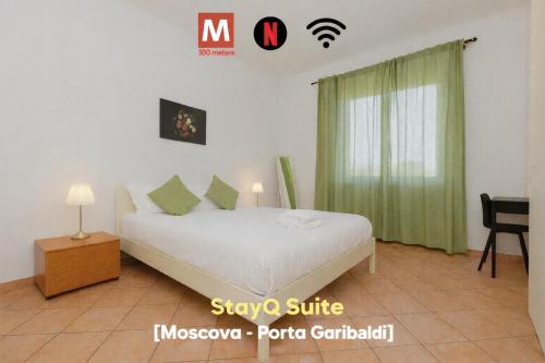 StayQ Suite Milano - Porta Garibaldi