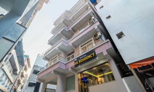 akritkritkritkritkritkritkrit hotel is a boutique hotel in the city at Treebo AK Residency, Tapovan in Kainūr