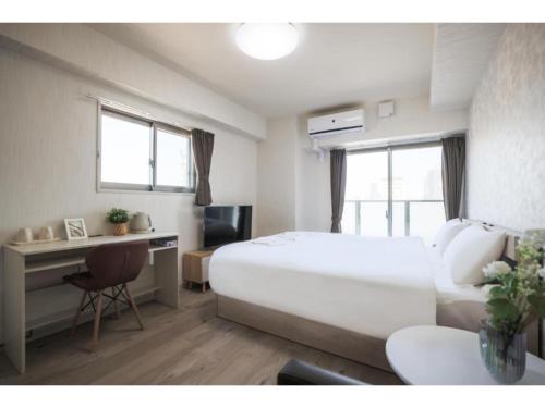 Seiryu Tsutenkaku - Vacation STAY 22158