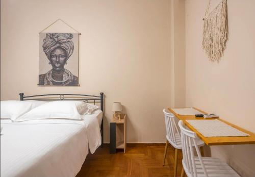KOYKAKI MODERN RETREAT 250m FROM ACROPOLIS