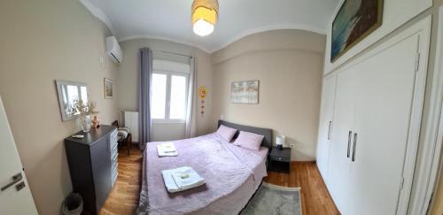 Acropolis View Apartment