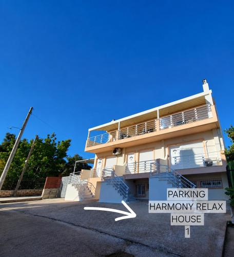 Harmony Relax House 1 - Airport - Beach - Parking