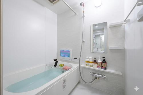 Maruyama A Room