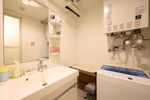 Maruyama A Room