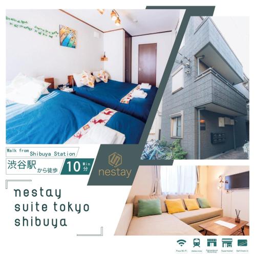 nestay suite tokyo shibuya