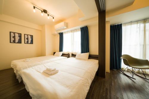 Summer Sale Nipponbashi Cozy Haven AorB type With bathtub
