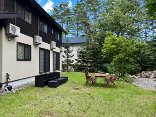 Casa Verde Hakuba